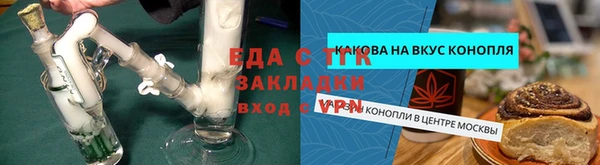 MDMA Premium VHQ Вязники